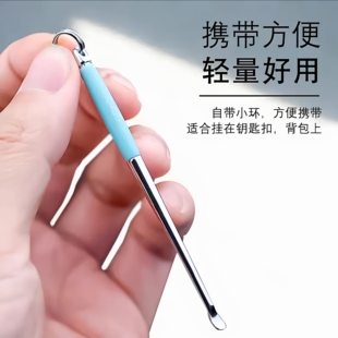 正品博友挖耳勺老式耳挖扒扣屎成人采耳工具传统不锈钢耳扒单个装