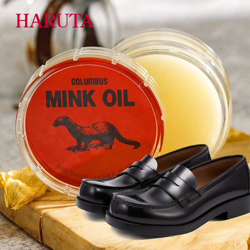 haruta进口品质保养护理鞋油