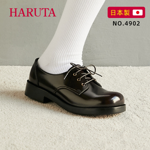 Haruta4902粗跟单鞋女平底英伦鞋子女学生百搭森日系jk制服小皮鞋