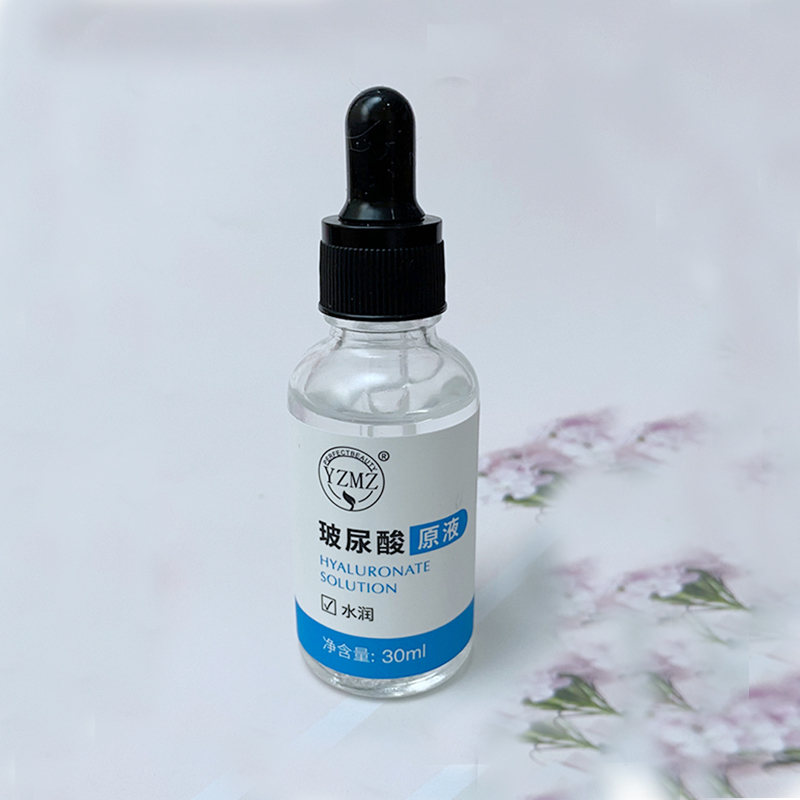 真品YZMZ玻尿酸原液保湿补水敏感肌专用护肤品水光针精华液30ml 美容护肤/美体/精油 液态精华 原图主图