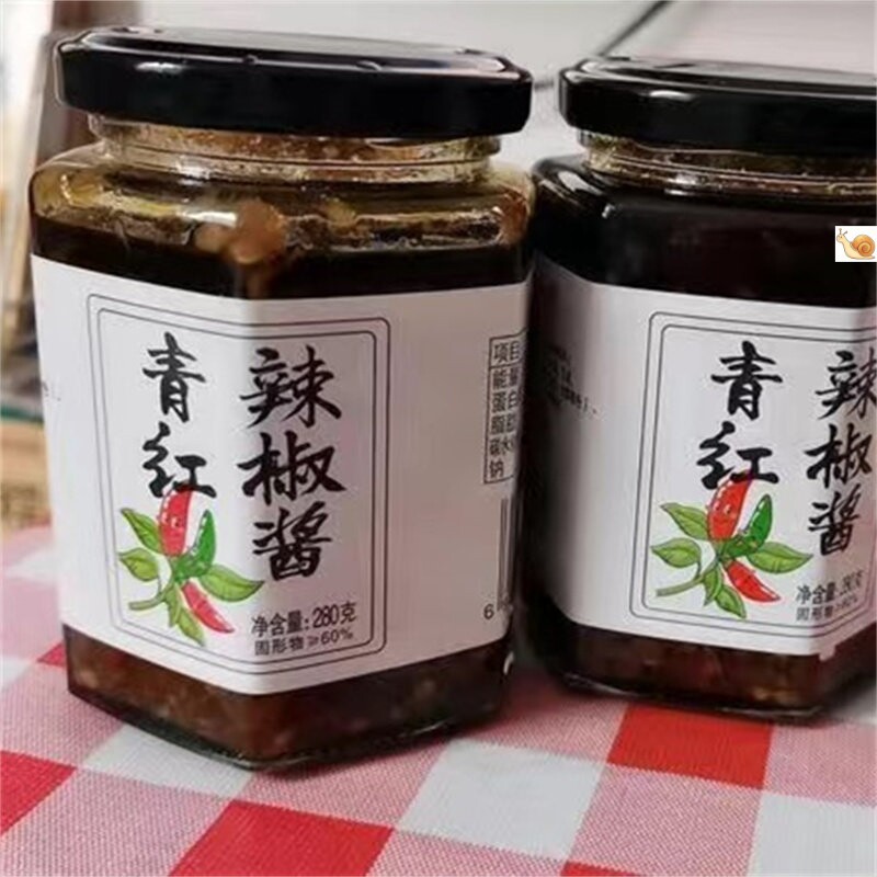 【新货立减】川丹老妈妈农家自制辣椒酱香辣拌饭酱特辣下饭菜瓶装