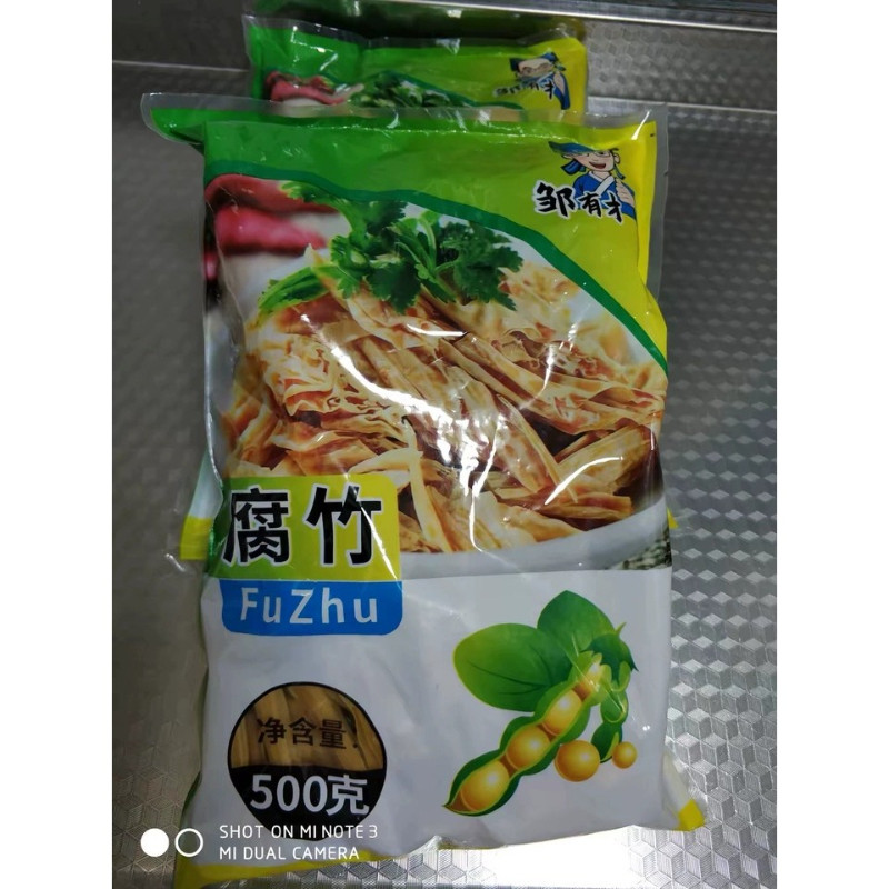 东北大豆腐竹干货头层皮腐竹