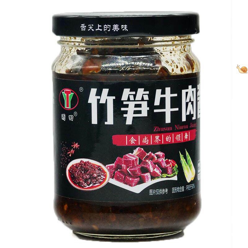 山东特产竹笋牛肉酱香菇牛肉酱225克拌饭拌面酱佐餐调味炒菜