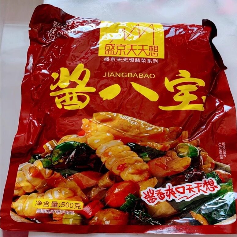 多包装东北正宗八宝酱菜香脆咸菜黄瓜萝卜干八宝菜