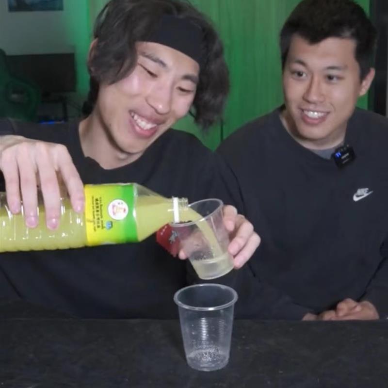 泰国酸柑水张圣叹同款神童水超酸饮料青柠檬水整蛊道具量子中酸