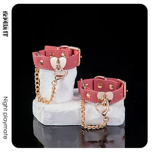 夜间玩伴*puppy粉色爱心真皮手铐脚铐链子情侣手环cosplay道具