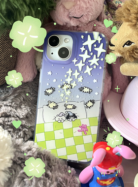 小粉喵喵屋原创可爱卡通小清新猫咪睡觉imd双层磨砂手机壳17promax软壳《祝你好梦》mate70pro