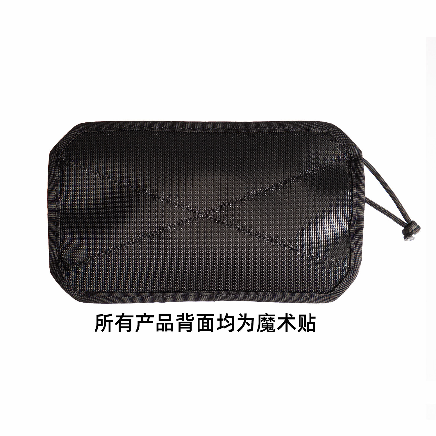 PSIGEAR VELCRO BAG DIVIDER EDC COMPARTMENT PS05001