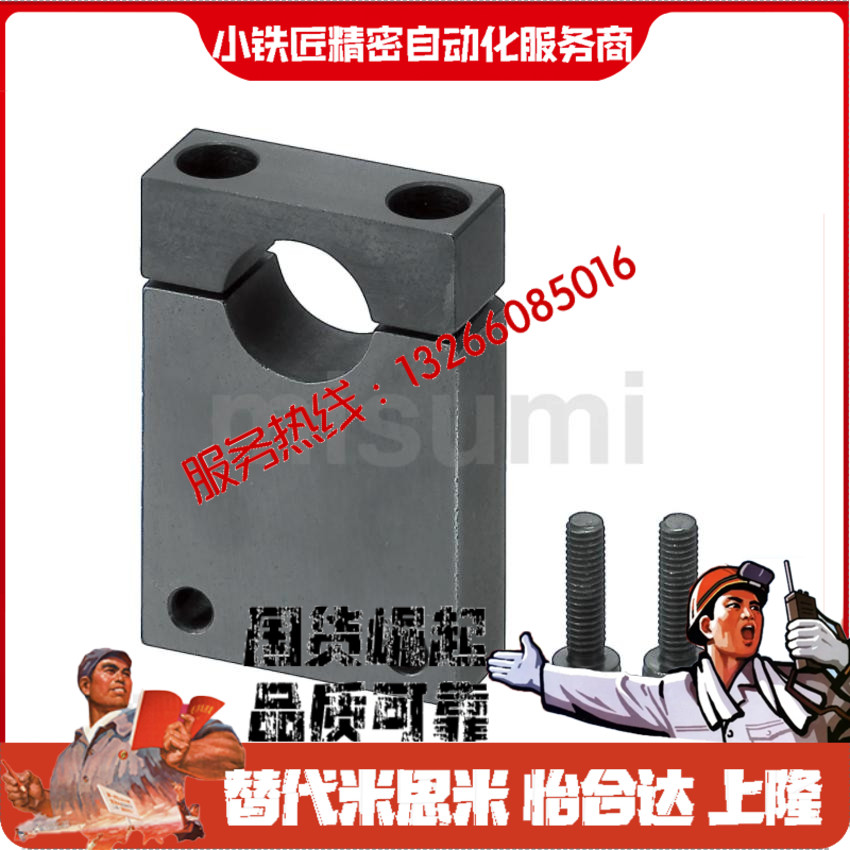 支座SHZBSHZMSHZSSHZA图片