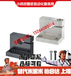 导向轴支座GDP11 12 16 18-D25 D30 D35 D40 D50-H25 H30 H35 H40