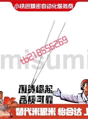 加热器MCHK6 6.25-30 40 50 80 60 100-V220 V380-W50 W80 W100