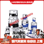 A12.7 A18 A20 联轴器CPDRK A19 D50 B18 B12.7 CPDR B19 B20