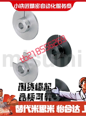 凸轮HPSCW28 32-3 4 5 6.35 8-50 100 150 200 250 300 350