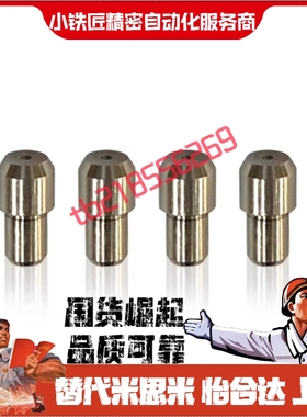 定位销JPDPB10 12 13 16 20-3 4 5 6 8 10 12 13 15 16 20 25 30