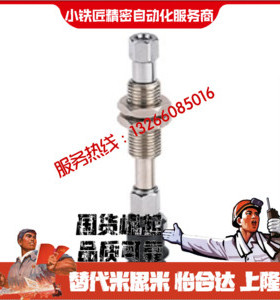 真空吸盘 WEJ51-d40 d50 d25-WEM11 12-J K-10 20 30 50-4 6 8