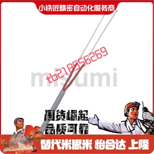 加热器MCHCB12-150-V100 V200-W500-B100 G100 T100 M100-N M Y