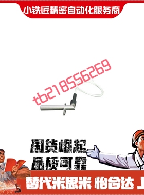 加热器ZIM98-D12-L50 L100 L150 L200-W150 W350 W600 W550-V220