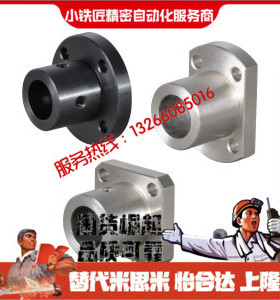 导向轴支座GAC01 02 06 08 09-D3 D4 D5 D6 D8 D10 D12 D13 D15