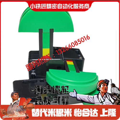 TSBXATSBXB35405060