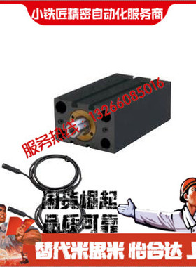 薄型油缸C-MCXVBMMS8-25 32 40 50 63 80-15~150-7~150-IN IS IT