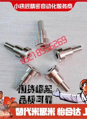 铰链销KCLBM12 13 14 15 16-10 20 30 40 50 60 70 80 90 100 110