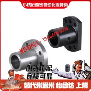 支座GAP010206111216-D12