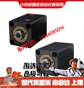 薄型油缸C-MCXSS-SD-50 63 80 100 125-5~280-8~150-IN IS IT-N F