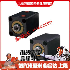薄型油缸C-MCXSS-SD-506380