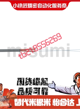 加热器MCHV6.5 8 10 12 14-180 200 250-V100 V200-W100 W200W300