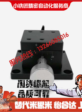 滑台CYCX4040 CYCX4060 CYCX4090燕尾槽型X轴滑台 厂家直销