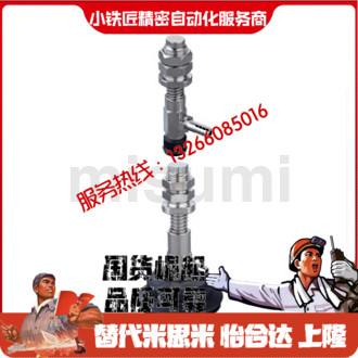 真空吸盘C-MVBLEMVBLN1015