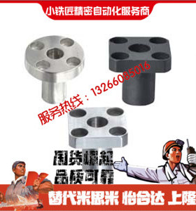 定位销用衬套YER01 02 11-P16 P20 P25-L16 L20 L25 L30 L35 L40