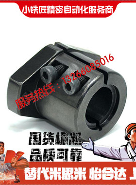 长导向轴支座SHFSSL SHFL8 10 12 13 15 16 20 25 30 35 40 50