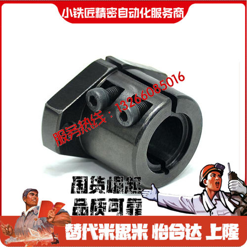 支座SHFSSLSHFL810121315