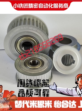 TAAS2M-44-100-N10 N12 N12.7 N14 N15 N16 N8 P5 P6 P6.35 P7