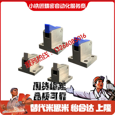 止回组件ATBSTATBJ10A10B14A