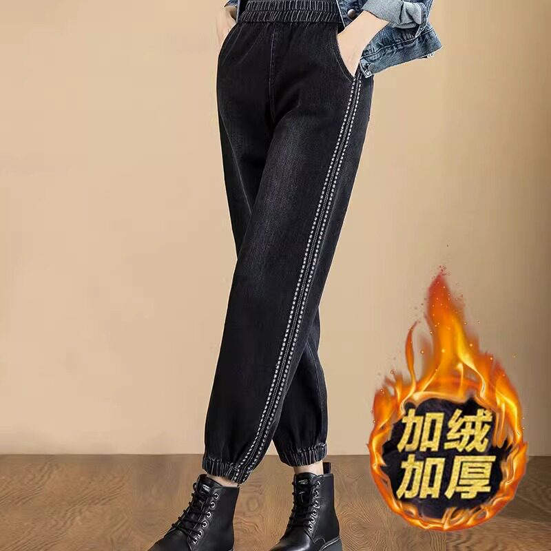 黑色牛仔裤女2025年新款秋冬加绒加厚高腰显瘦束脚哈伦裤宽松直筒