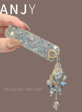 高级感重工蓝色满钻水晶侧边夹时尚复古民族风流苏发夹bb夹发饰女