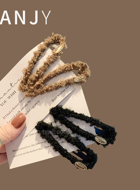 2025年秋冬新款毛绒发话时尚三角侧边夹碎发整理掰掰夹刘海夹发饰