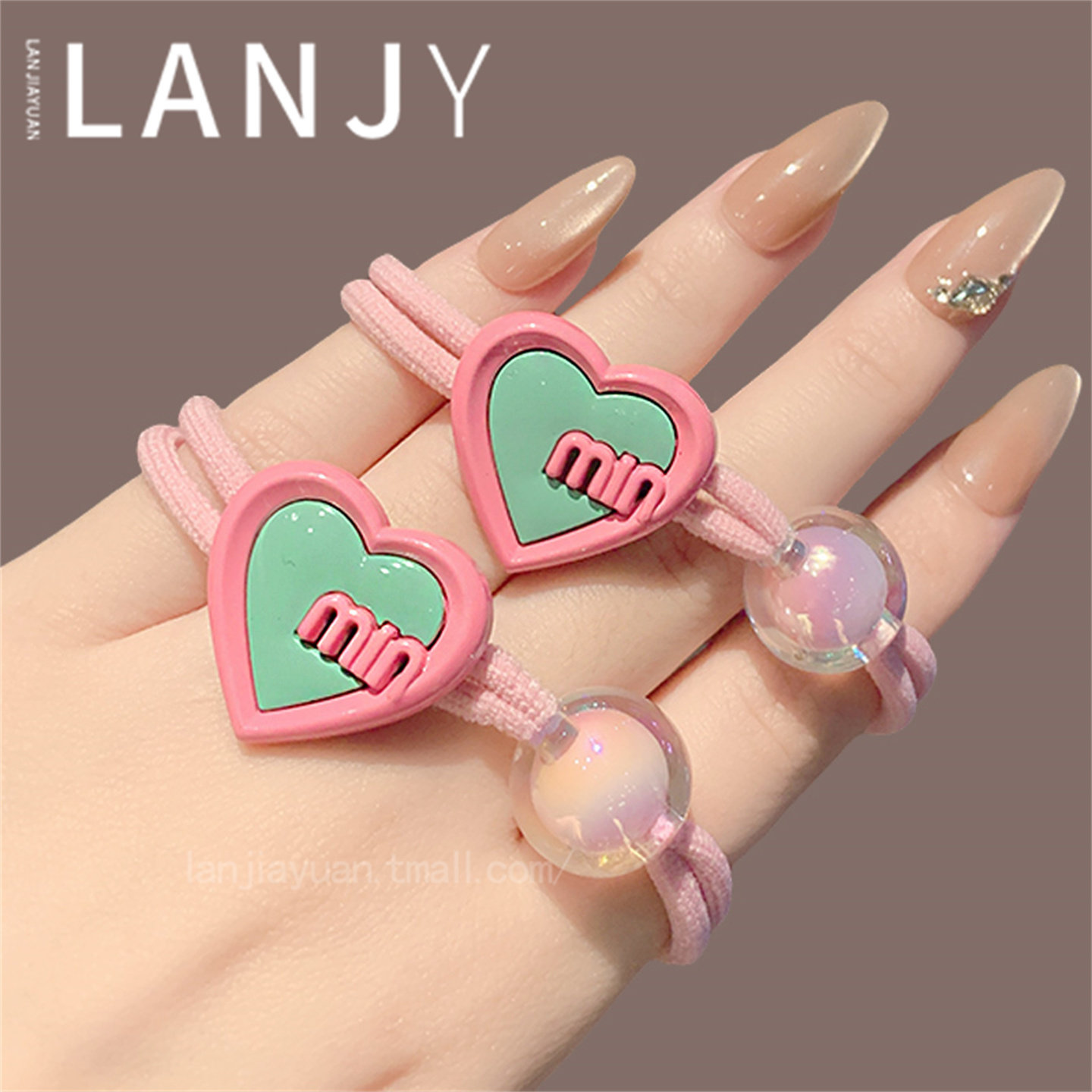 东大门新款粉色爱心扎发头绳多巴胺甜美儿童发绳气质百搭字母发圈,饰品/流行首饰/时尚饰品新,发饰,淘宝优惠券,粉丝福利购,淘宝优惠卷