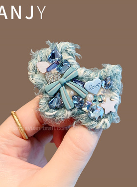 东大门蓝色满钻小狗发夹甜美女生刘海夹额前碎发整理鸭嘴夹边夹女