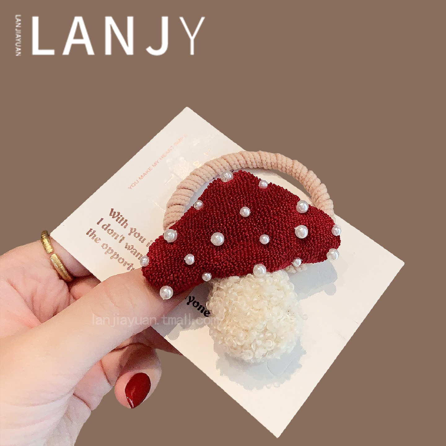 红色珍珠毛绒蘑菇发绳