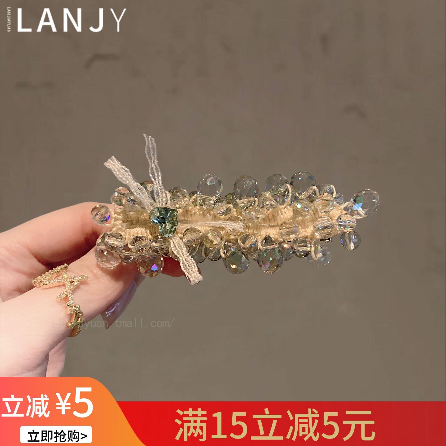 韩系超闪水晶串珠发夹