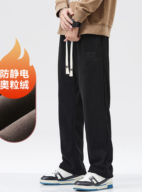 秋冬加绒加厚休闲裤男士松紧腰