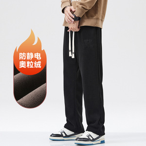 秋冬加绒加厚休闲裤男士松紧腰