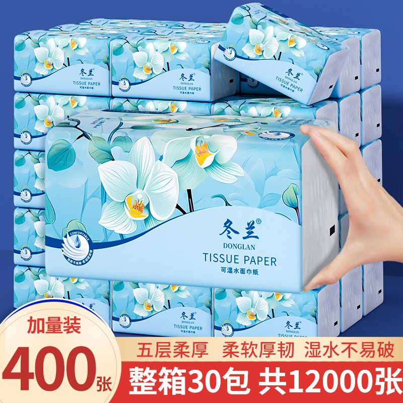 潮流精品,品质保证