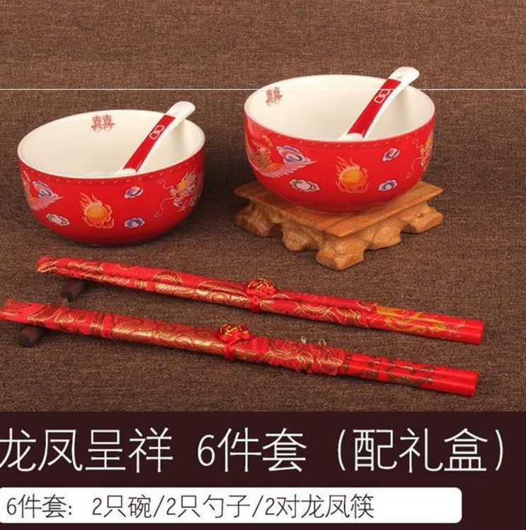 红色的碗陶瓷结婚用小红碗筷子喜庆女方陪嫁嫁妆对碗简单新人|msdalam kategori bekalan perayaan/hadiah, Lain-lain bekalan Festival - dari Buy2taobao.com untuk memberikan perkhidmatan ejen Taobao profesional membeli