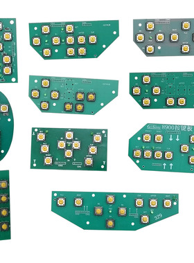 牙科配件科宏9001创昕CX-9000牙椅按键板10位主控板 CX-2305商用