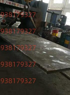 热轧酸洗汽车结构钢板QSTE500LA QST550LA QST420LA 42CrMo酸洗板