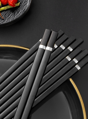 黑色金银戒合金筷子耐高温防滑pps材质酒店餐厅家用商用高端筷子